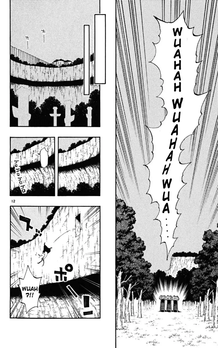 Law of Ueki Plus Chapter 27 13